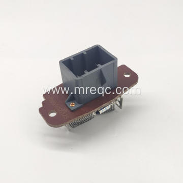 4C2Z19A706AA Blower motor resistor